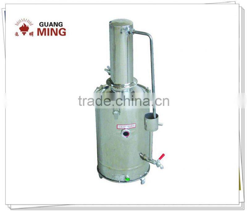 Small electrical stainless steel evaporator for laboratory