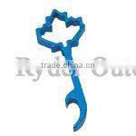 Alu Easy Open Key ring