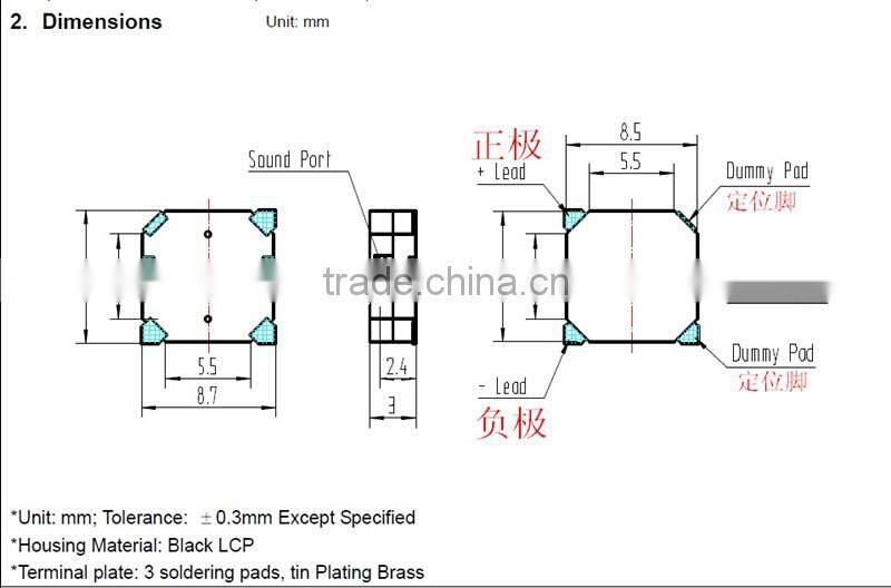 8.5*8.5*3mm Passive SMD Buzzer with Side Sound 8503 MLT-8530 AAC 3V Buzzer