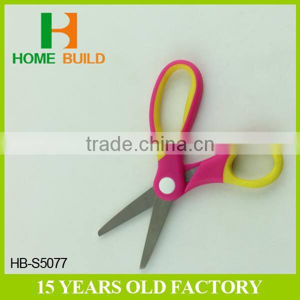 Factory price HB-S5077 First-Class Office Use Paper Scissors