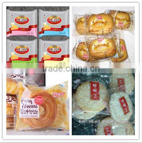 hot sales automatic multi-function flow packing machine and bread packing machine