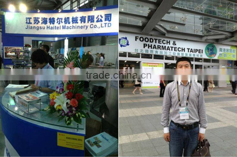 Chocolate Candy Double Twist Packing Machine