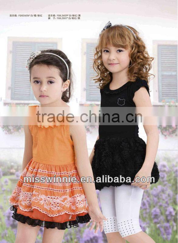 2015 girl waim winter coat