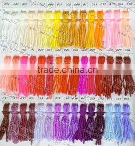 discounts knitting yarn