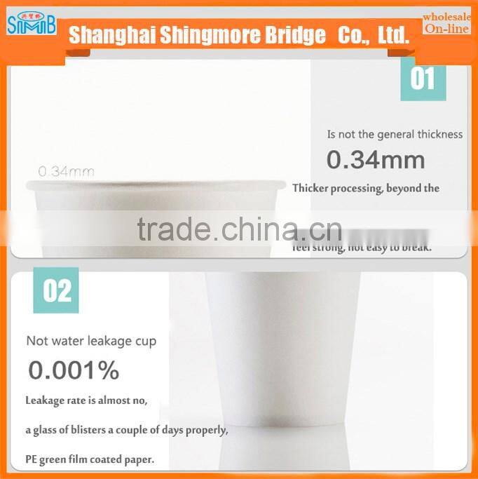 cheap wholesale paper disposable cups for tea