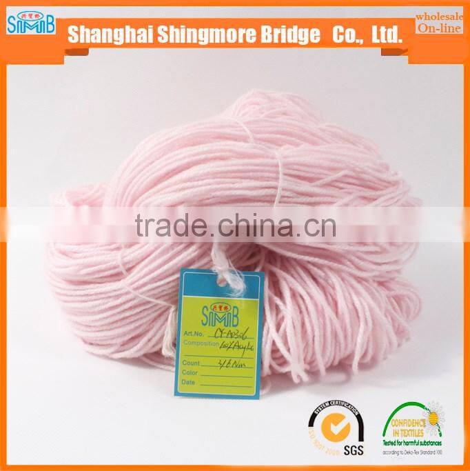 OEKO-Tex Standard Knitting yarns China supplier cheap sale solid dyed acrylic yarn for knitting sweater