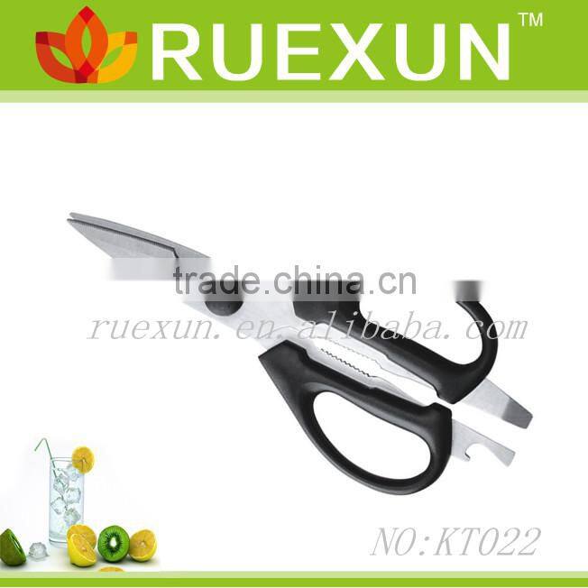 7.2" Stainless Steel Utility Scissors