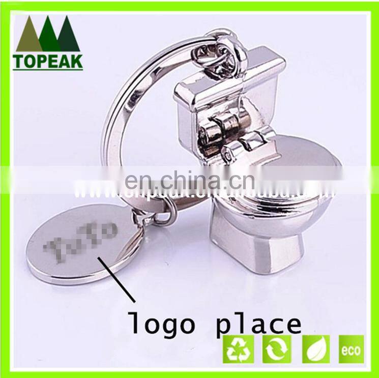 Manufacturers wholesale gift toilet key chain, delicate closestool custom LOGO, advertising gifts