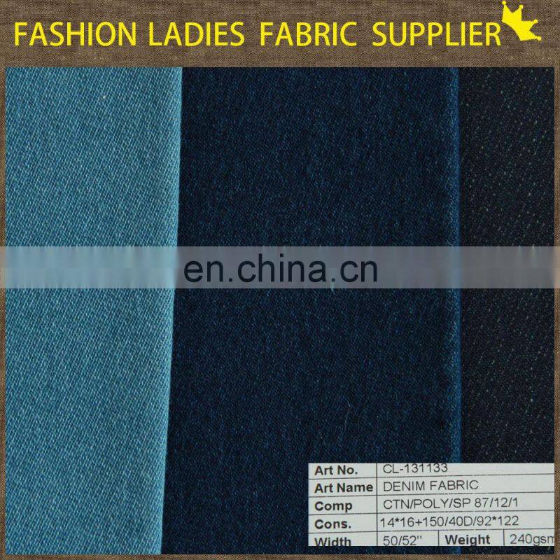 New design leather sleeves denim jacket raw denim denim bags fabric