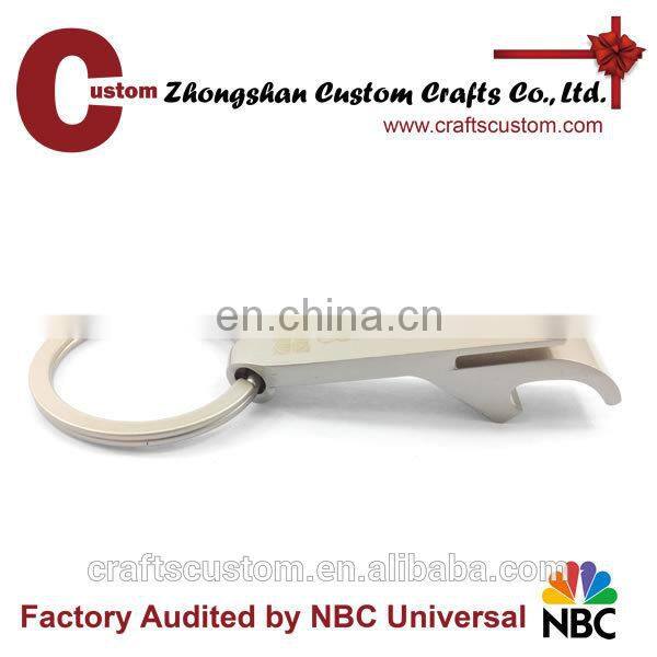 Promotional custom embossed leather keychain without logo