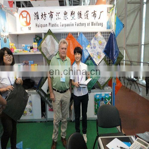 blue waterproof pe coated tarpaulin roll