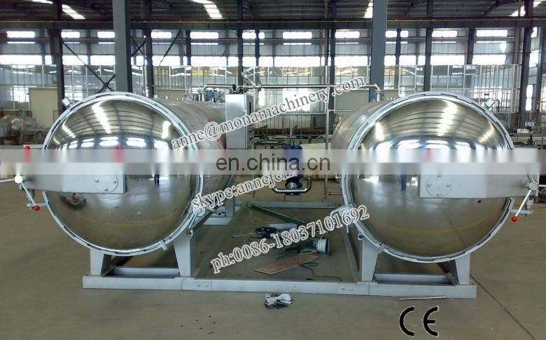 Autoclave Food Sterilizer, Autoclave Machine