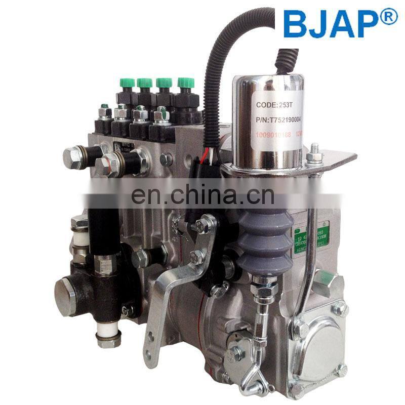 Fuel Pump T73208223 10 403 574 009 10403574009 for 1004G Engine