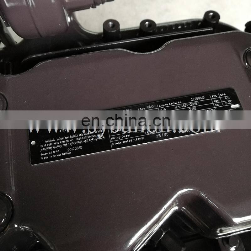 Genuine QSB6.7 diesel engine complete /engine complete 26533505 in stock with best price