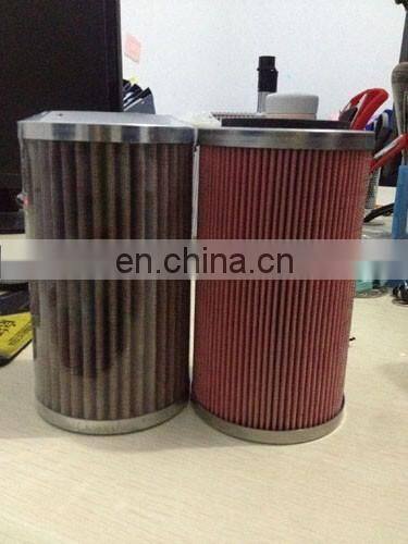 McQuay centrifuge refrigeration compressor oil filter 735006904