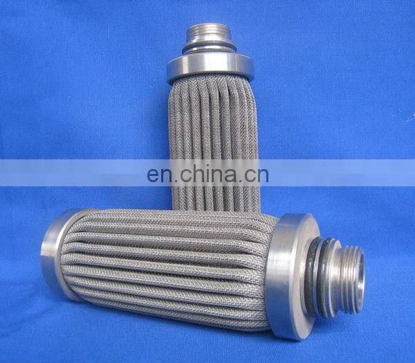 Stainless Steel Candle Melt Filter