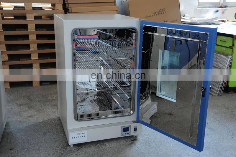 Drawell Incubator! Hot air circulation laboratory drying ovens price