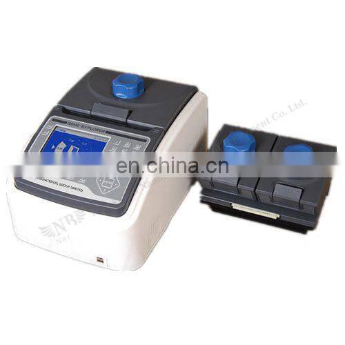Factory price economical high quality thermal cycler pcr instrument china