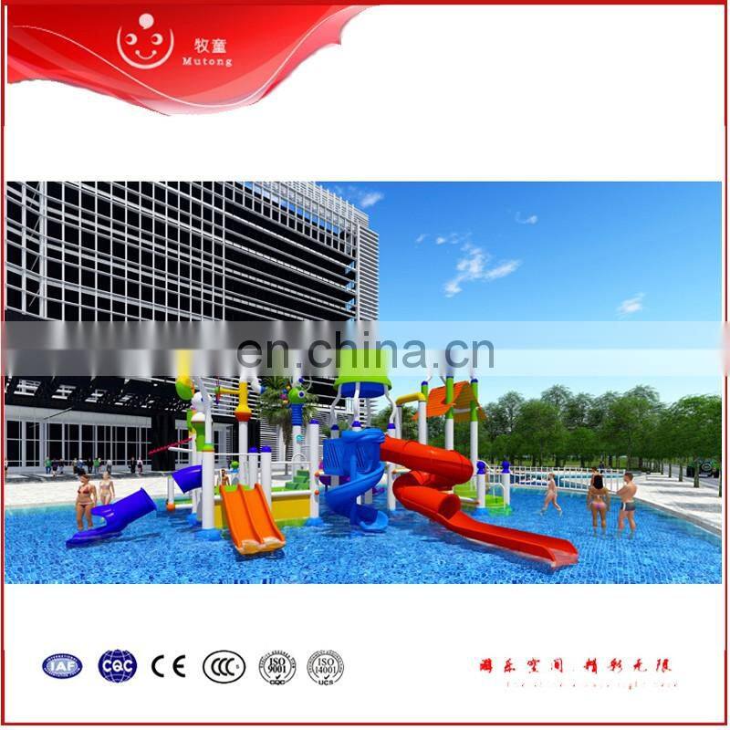 Best Quality Plastic Water Slide Pieces For Pool