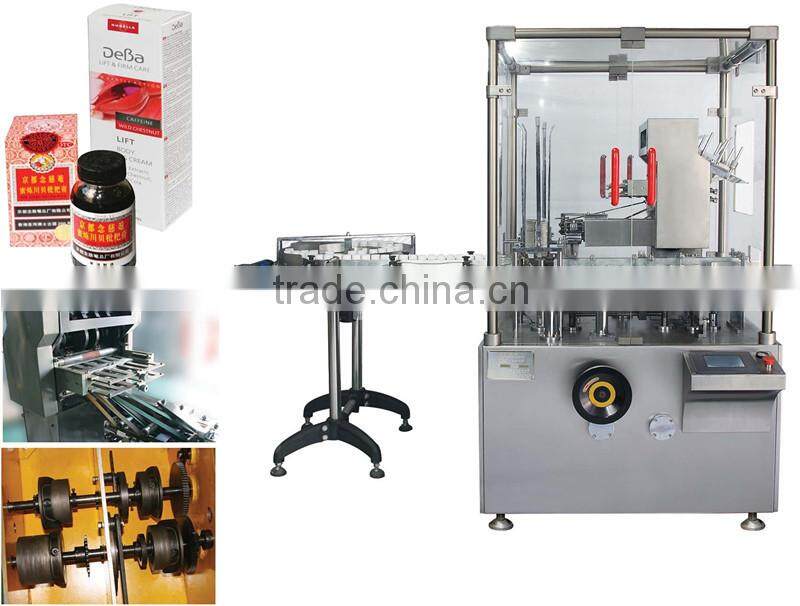 e-cigarettes liquid filling machine e-cig juice filling machine
