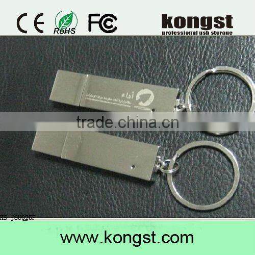 OEM car logo custom shape usb stick,metal mini usb with full capacity from shenzhen supplier