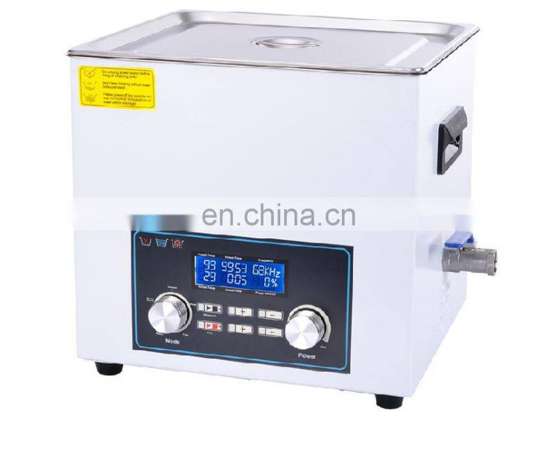 15L Digital Pro Multifunctional Benchtop Ultrasonic Record Cleaner with LCD Screen