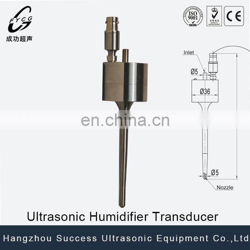 ultrasonic atomizing spray nanotechnology coating spraying