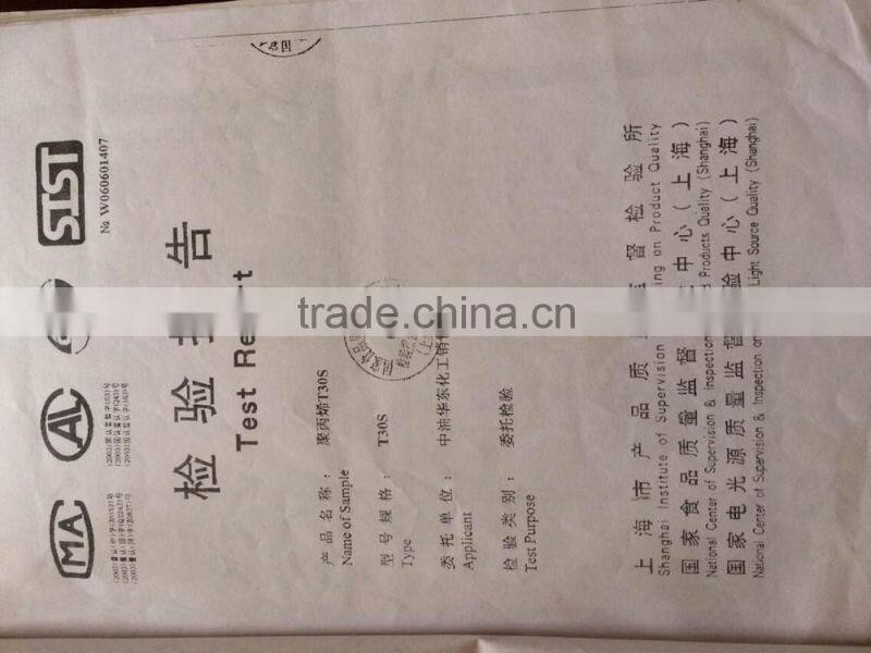 70mm silver metal lug cap with Steel-Wire mesh sieve for manson jar