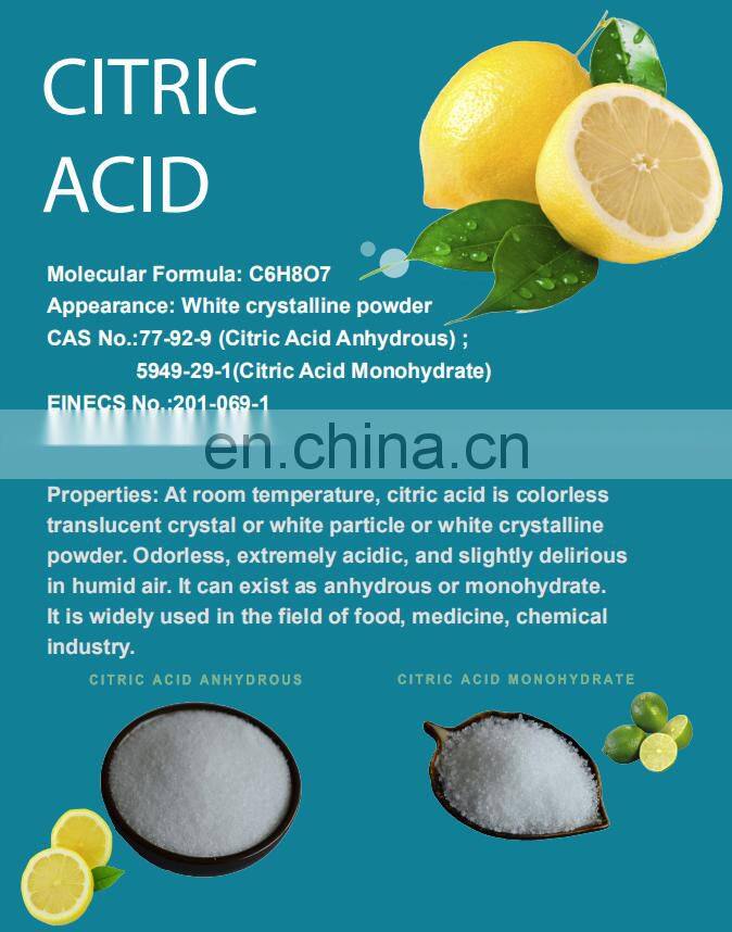 China best price 99%-100% Citric acid anhydrous