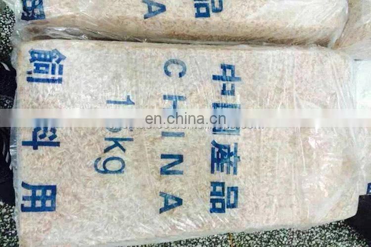 Frozen small white shrimp