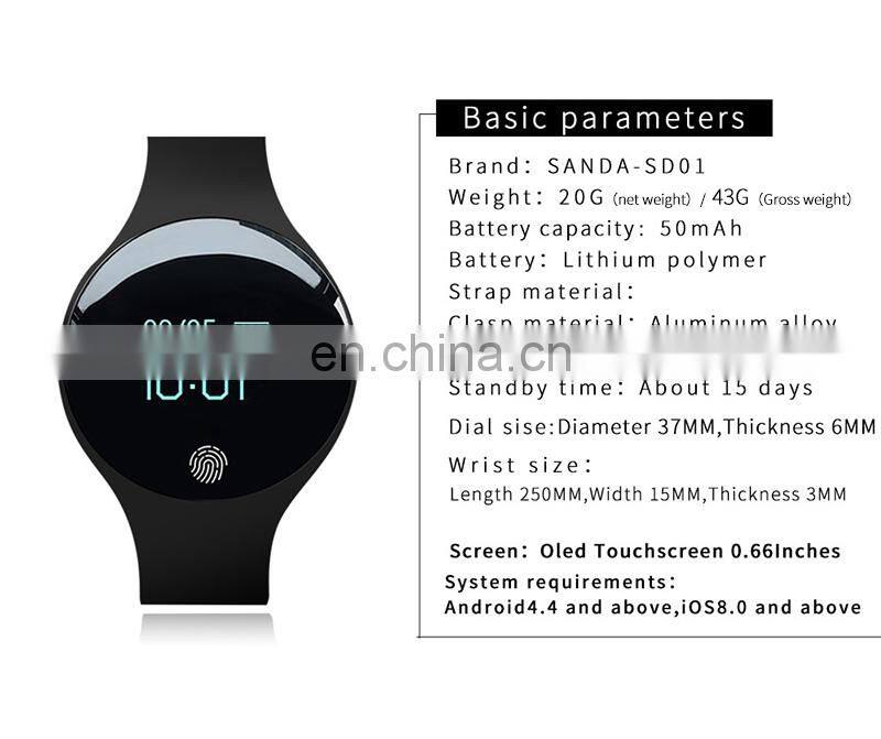 SANDA SD01 Unisex Smart Reloj LED Clock Waterproof Reminder Functional Outdoor Intelligent Wrist Watches