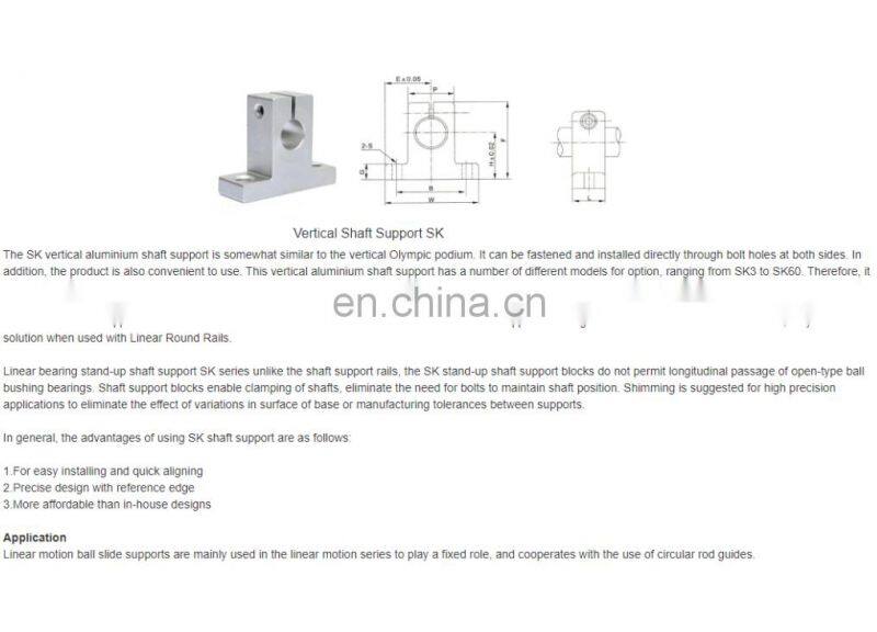High Quality End Support Bearing SK10 SK12 SK16 SK20 SK25 SK35 35mnm SH35A Linear Rail Shaft Guide Support for CNC
