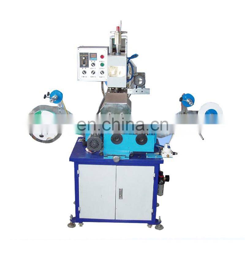 UT12 Automatic Garment Cloth Trademark Embossing Machine,  Pu Leather Belt Strip Hot Stamping Machine Heat Press