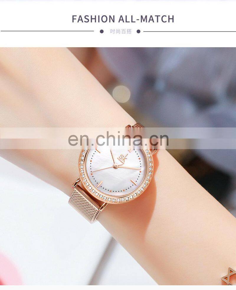 SHENGKE Fancy Style Women Wrist Watches Iced Out K0163L Lady New Arrival Chic Bracelet Watch China 1688 Handwatch