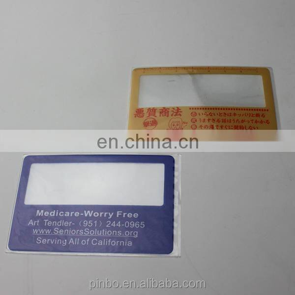 Small 3X Plastic Credit Card Size Magnifier