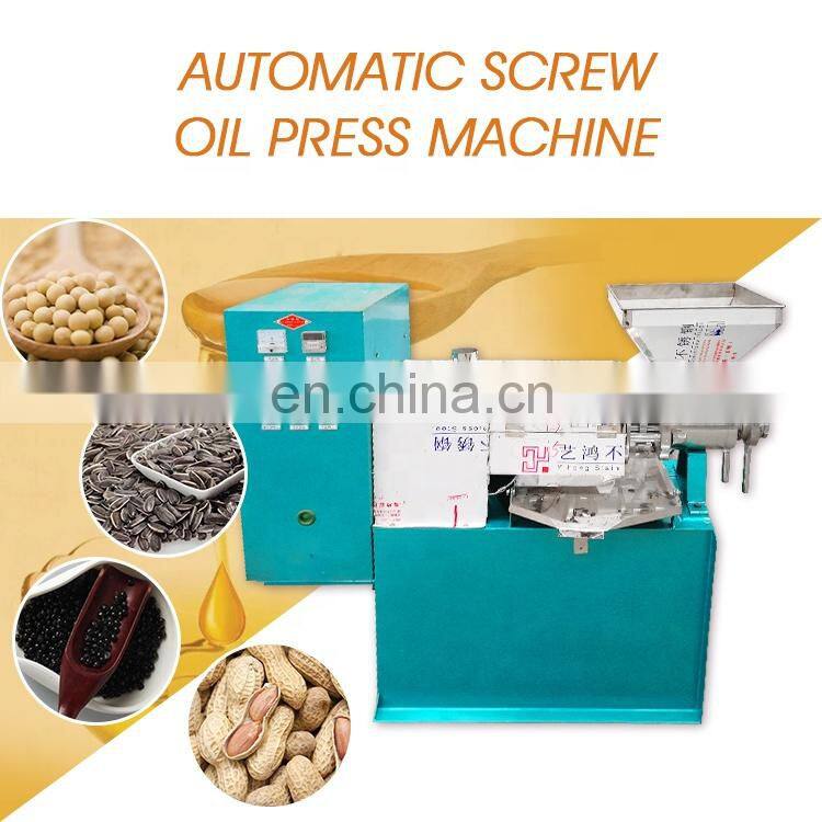 cashew nut shell oil pressers machine small cold press oil machine