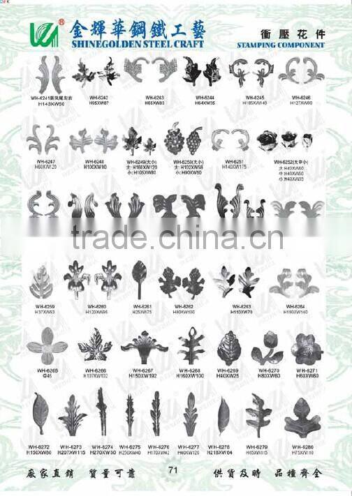 GYD-15Ba131 European Style Classic Hand-forged stair railing design