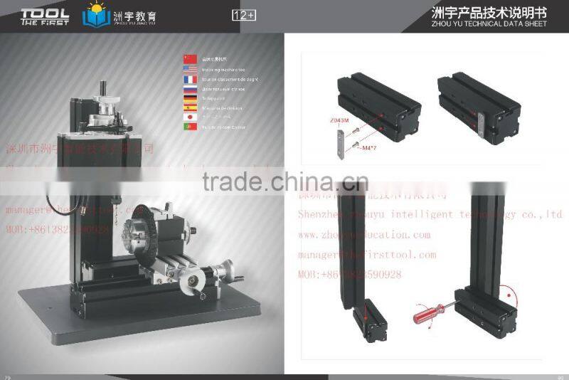 HOT SALE HOBBY 60w High Power Metal Drilling Machine With Dividing Plate for DIY model making