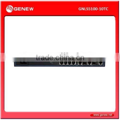 Genew GNLS5100 Series GNLS5100-10TC All Gigabit Security Switch