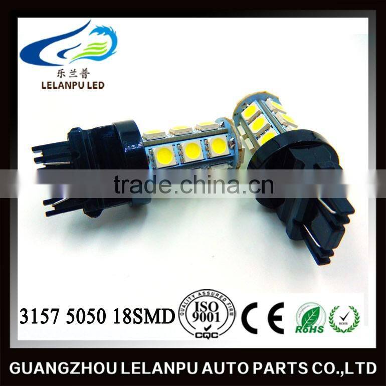 T20 3157 5050 18SMD white led tail light backup light