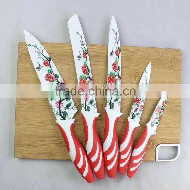 5pcs knife set