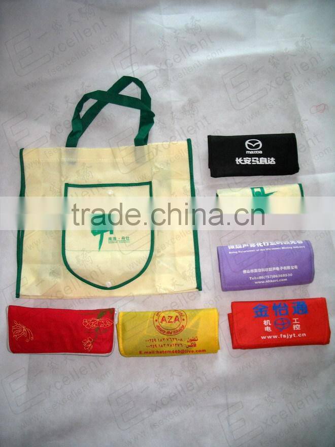 cheap non woven folding shopping bag