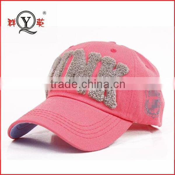 winter baseball cap for kids