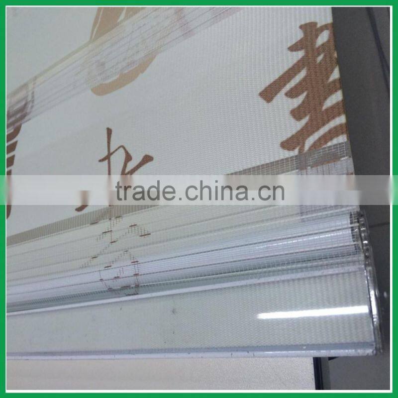 Double Layer Manural Zebra Blind For Living Room