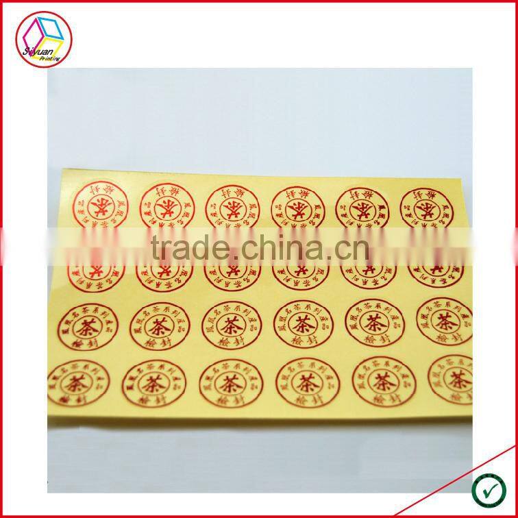 High Quality Red Label Tea