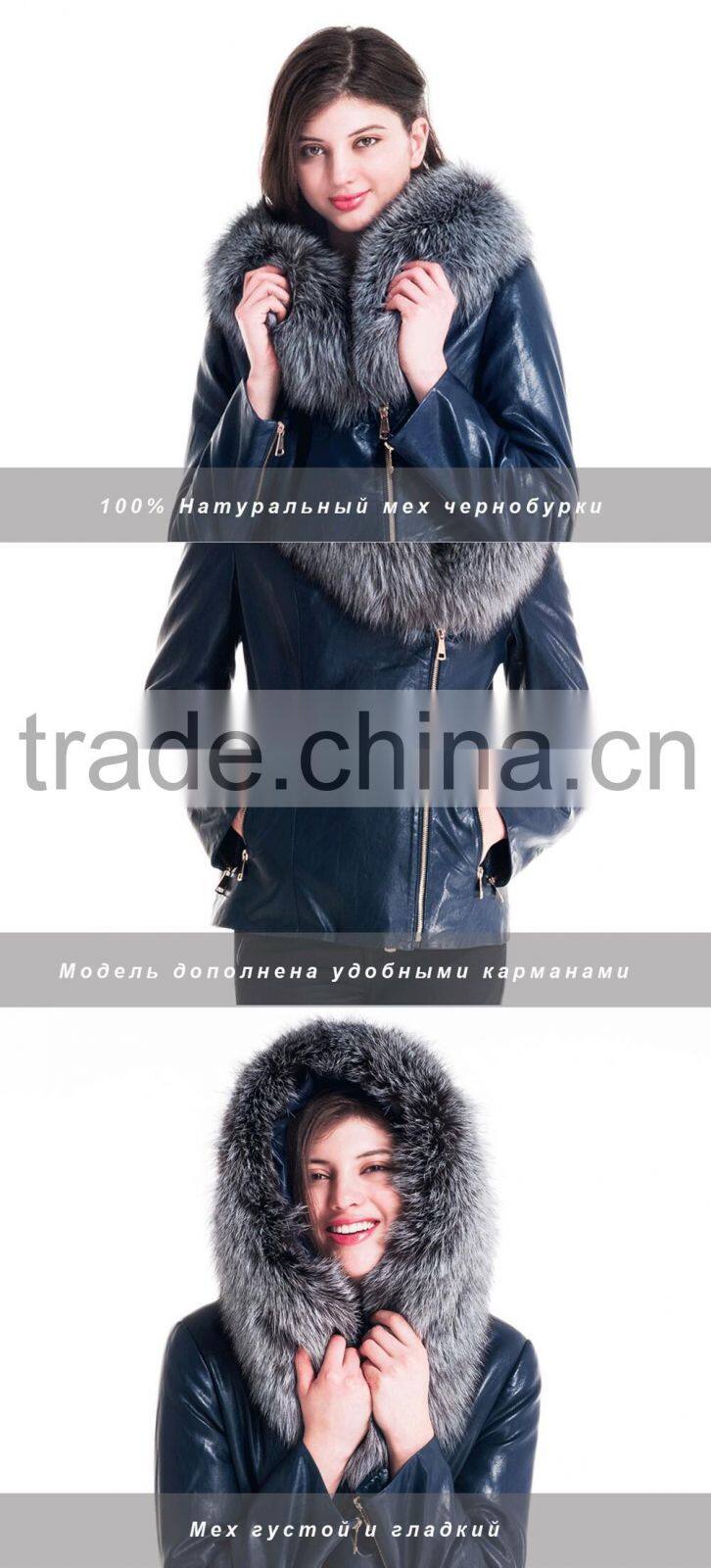 2015 New Design Women Leather Winter Jacket With Short Silver Fox Hat Overcoat