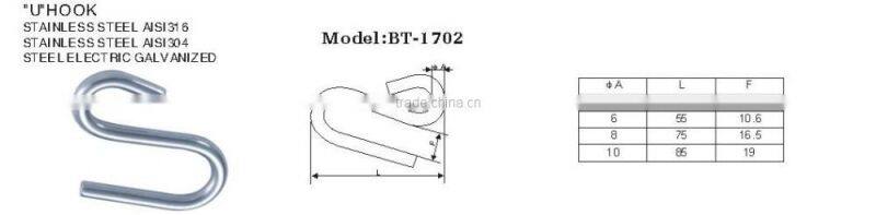 8MM S Meta Hook Zinc Plated U-Shaped Spring Hook Snap Hook Rigging Hardware