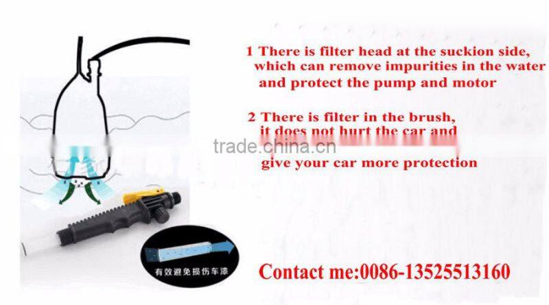 Mini car washing machine