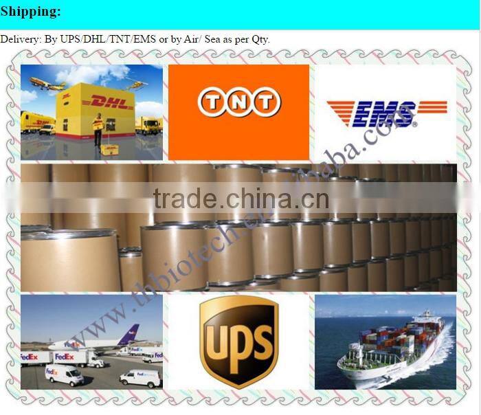 professional manufacturer of marigold extract powder