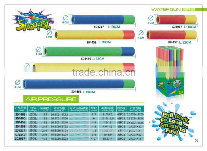 T80/C20 100D*45 110* 76pocketing fabric for trousers and garment poplin fabric